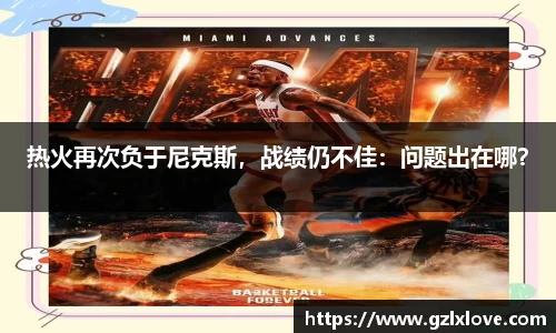 天博克罗地亚平台