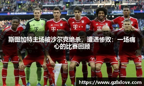 天博克罗地亚官方网站