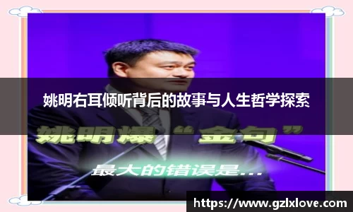 天博克罗地亚官方网站