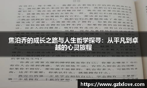 天博克罗地亚官网