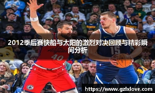 天博克罗地亚官方网站