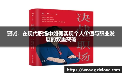 天博克罗地亚平台